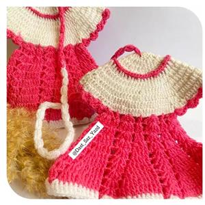 دستگیره آشپزخانه کاموایی