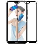 محافظ LCD شیشه ای فول چسب Full Glass Full Glue Screen Protector.Guard Huawei P20 Pro