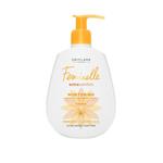 ژل شستشوی بانوان 300ml Feminelle Mild Intimate اوریفلیم