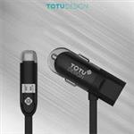 شارژر فندکی  Totu iPhone/Android Car Charger Adaptor شارژر فندکی + کابل همراه اندروید و ios توتو