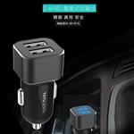 شارژر فندکی فست شارژ توتو TOTU Sharp Series 2USB Car Charger 