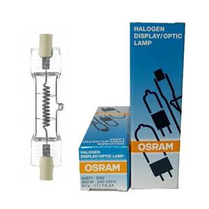 لامپ قلمی 800وات اسرام