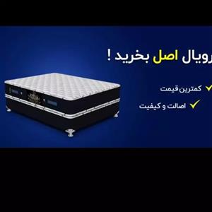 تشک تخت فنری مدل رویال دو سال ضمانت