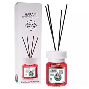 خوشبو کننده یاران بیوتی رایحه حرم حجم 120 میلی لیتر