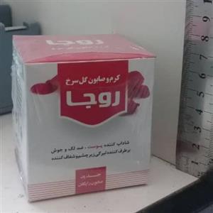 کرم و صابون گل سرخ