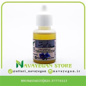 روغن بنفشه پایه زیتون 20 سی سی