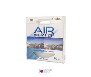 فیلتر لنز یو وی مولتی کتد کنکو Kenko Air MC UV 67mm 