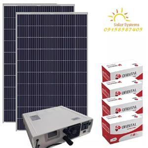 پکیج برق خورشیدی 5.05 کیلووات