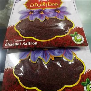 زعفران زعفرنچی.  10عددی یک مثقالی
