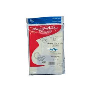 Hamta-Vacuum-Cleaner-bag-SANAM-SAMSUNG -H-S39