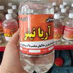 تینر 12000درجه 1مخصوص صنایع چوب