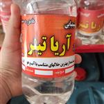 تینر 10000فوری مخصوص صنایع چوب