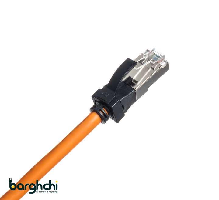 Royal  Cat 6 3M  Blue Cable
