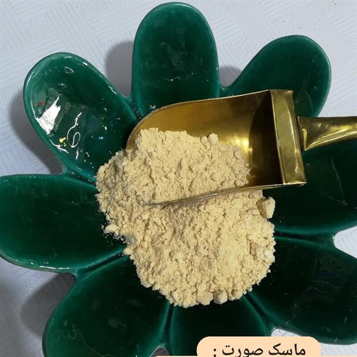 آردنخودچی
