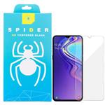 Spider light Screen Protector For Samsung Galaxy A50