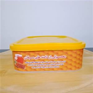 عسل موم تازه و طبیعی سبلان بدون افزودنی ( درظرف نیم کیلویی)
