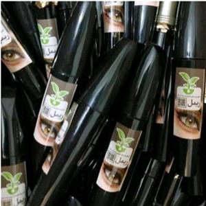 ریمل گیاهی وطبیعی