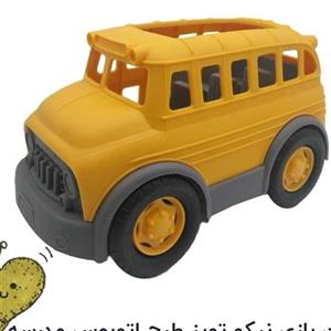ماشین بازی نیکو تویز طرح اتوبوس مدرسه کد Bus-14