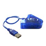 مبدل USB به دسته بازی کنسول PS2 ونوس مدل  PV-T100