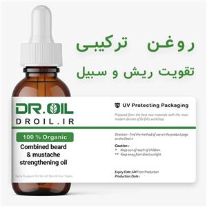 روغن ترکیبی تقویت ریش و سبیل دکتر اویل ۳۰ سی سی
