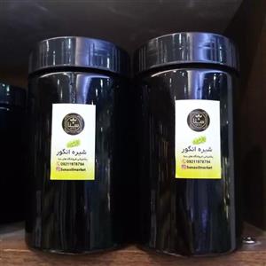 شیره انگور 650 گرمی خالص