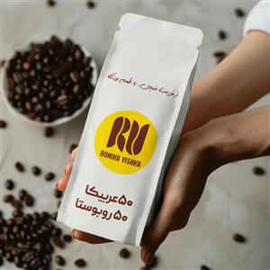 دان قهوه میکس عربیکا روبستا با کیفیت فوق العاده 