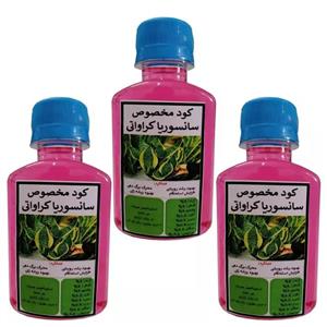 کود کامل و اختصاصی سانسوریا کراواتی،  بسته سه عددی