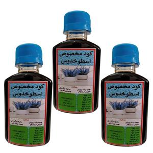 کود کامل و اختصاصی اسطوخدوس،  بسته سه عددی