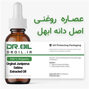 عصاره روغنی ابهل دکتر اویل ۳۰ سی سی