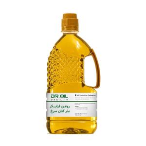 روغن کلدپرس کتان سرخ