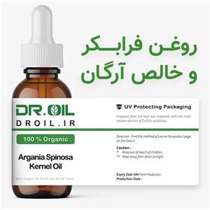 روغن آرگان کلدپرس دکتر اویل ۳۰ سی سی
