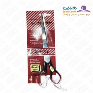 قیچی آرایشی