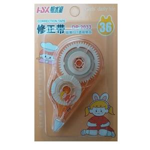 غلط گیر نواری مدل 36M کد 001