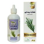 روغن بدن دکتر زرقانی مدل رزماری  حجم 100 میلی لیتر