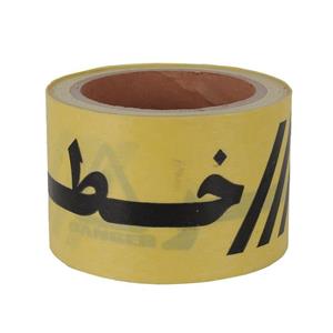 نوار خطر مدل 10*7 طول 50 متری