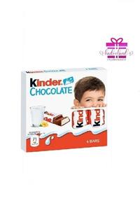 کرم کاکائو کیندر - 50 گرم