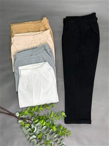 شلوار مام پاکتی فوتر زنانه