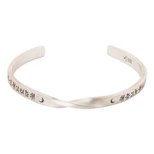 دستبند نقره مردانه مهیار جولری مدل بنگل کد 23 -