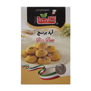 آرد برنج گلها مقدار 300 گرم Golha Rice Flour 300Gr