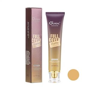 کرم پودر اوچیل شماره 02 وزن 30 گرم