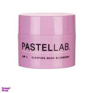 ماسک لب پاستل مدل  Blueberry وزن 10 گرم