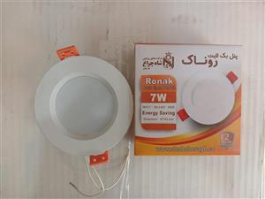 هالوژن 7 وات LED شاهچراغ افتابی