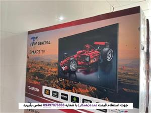 تلویزیون 43 اینچ تاپ جنرال مدل TG43FDN4
