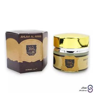 وازلین معطر احلام العرب برند ارض الزعفران 20 گرمی