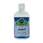 عرق ده گیاه کاپیلر عالیان - 500 میلی لیتر