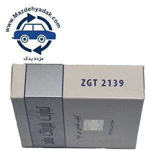غلطک هرزگرد حامد کد ZGT 2139 مناسب برای پژو 405