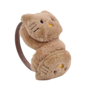 گوش گیر زمستانی بچگانه مدل هدفونی طرح هلو کیتی رنگ نسکافه ای