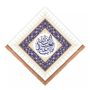 پرچم خدمتگزاران مدل کتیبه ولادت امام حسین طرح یا اباعبدالله الحسین علیه السلام کد 40002982