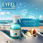 اسپری خوشبوکننده ایفل پلاس رایحه کول واتر cool water حجم 500 میلی لیتر 