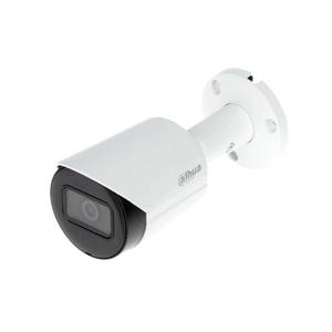 دوربین مداربسته تحت شبکه داهوا مدل DH-IPC-HFW2541S-S